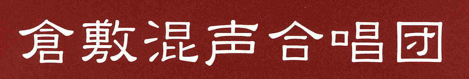 q~c
